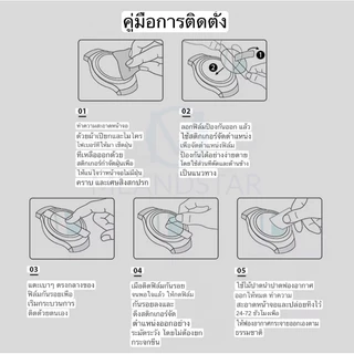 iwatch ฟิล์ม iwatch film Watch 11 10 9 ultra 8 7 / 1 / 2 / 3 / 4 / 5/6 SE ฟิล์ม smart watchIwatch 45 46 44 41 40มม. 42มม