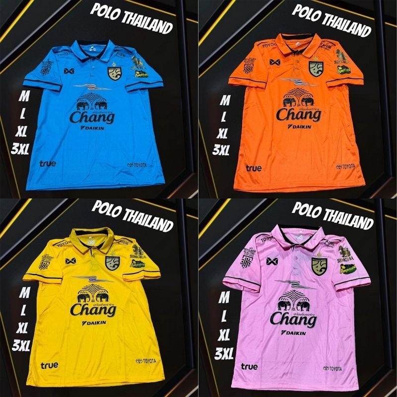 เสื้อกีฬา รุ่นใหม่ ไซส์มาตรฐาน