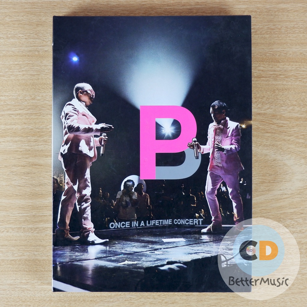 DVD คอนเสิร์ต Boyd Pod Bittersweet Once in a Lifetime Concert