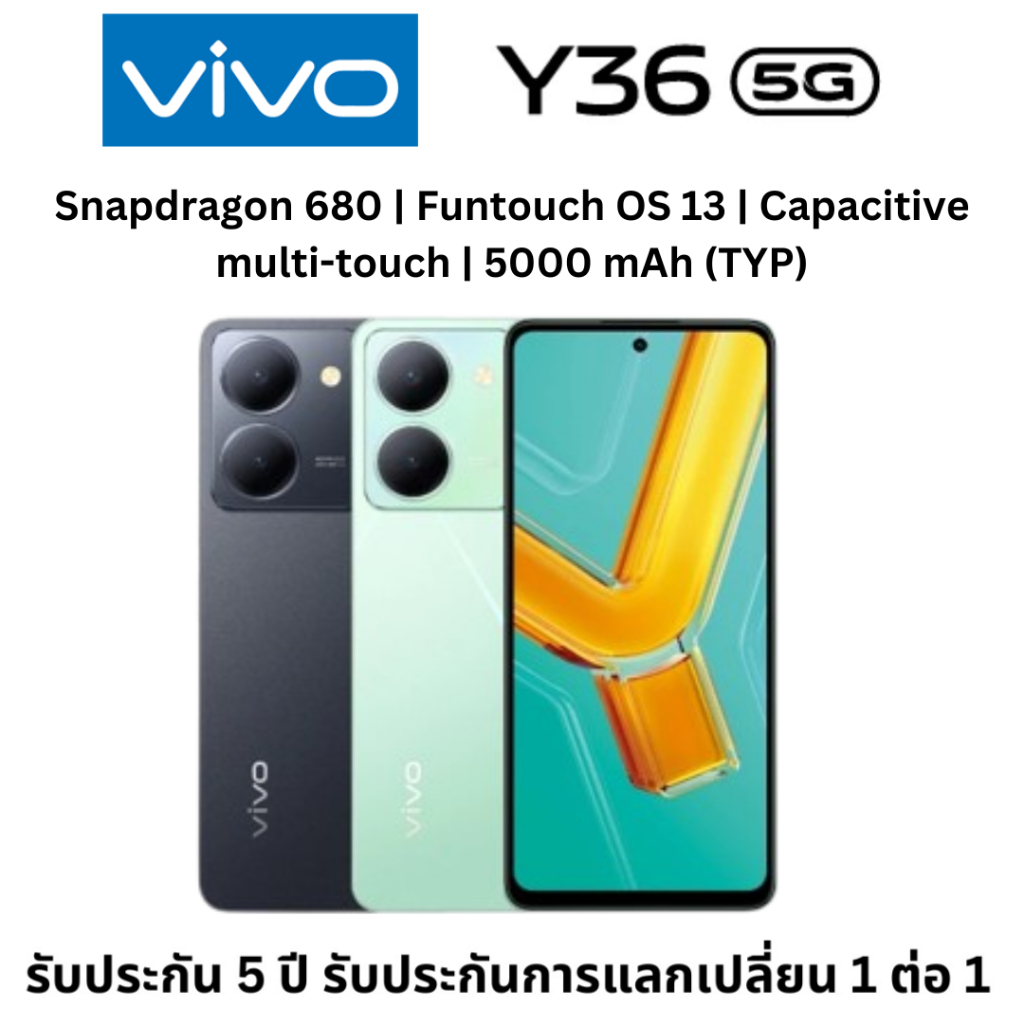 จัดส่งภายใน 24 ชั่วโมง 5G VIVO Y36 5G [8GB+256GB] ชิปเซ็ต IPS LCD 6.64 นิ้ว แบตเตอรี่ 5000mAh ชาร์จเ