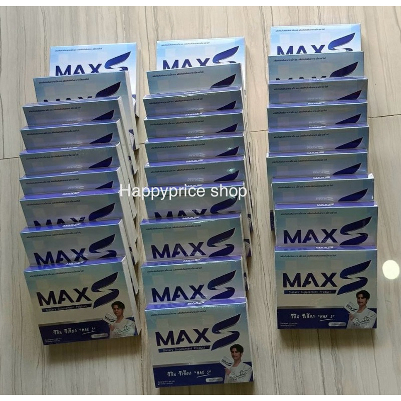 Max S Night ผลิตภัณฑ์เสริมอาหาร แม็ก เอส ไนท์ มี2สูตร ใน1กล่อง รวม30แคปซูล (ของแท้พร้อมส่ง) ราคา ถูกที่สุด ดีลบีเคเค แกลเลอรีภาพที่ 2