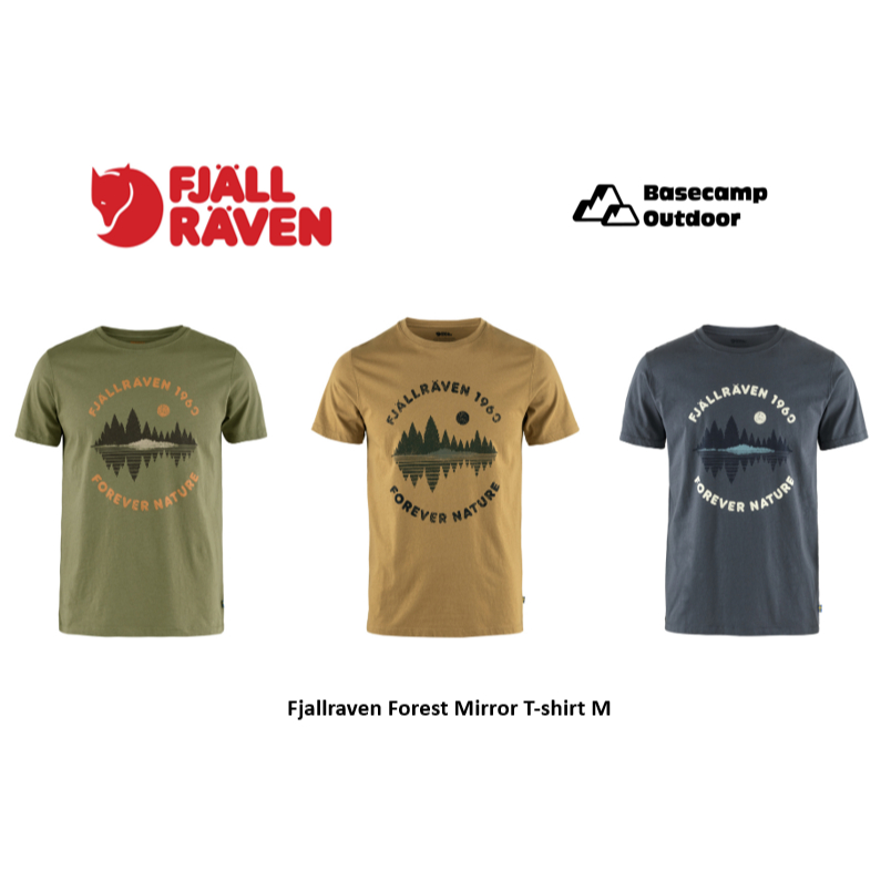 Fjallraven Forest Mirror T-shirt M