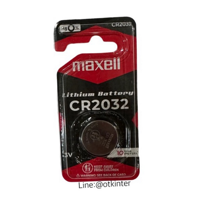 ถ่านMaxell CR2032 Lithium 3V แพคเดียว1ก้อน ของแท้