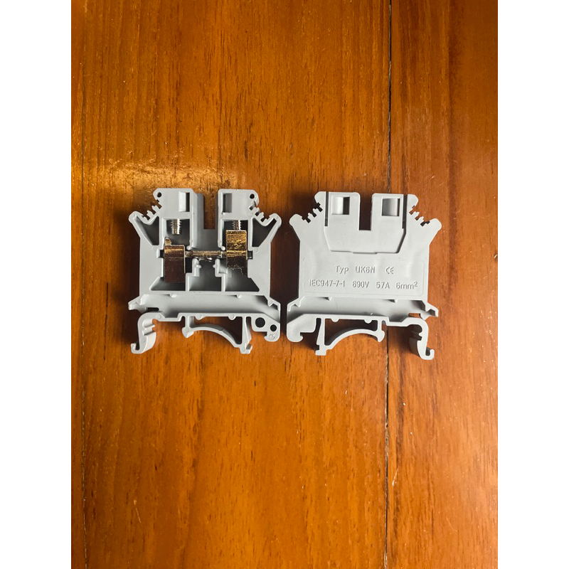 เทอร์มินอล UK6N สีเทา