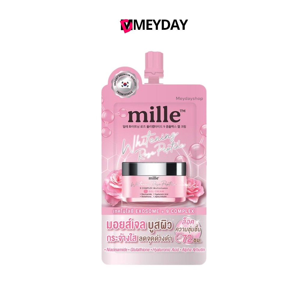 MILLE ROSE PEPTIDE 9 COMPLEX GEL CREAM - มิลเล่ มอยส์เจลครีม ปริมาณ 6 กรัม