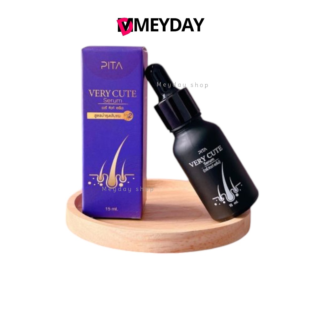 เซรั่มเวรี่คิ้ว Very cute serum เซรั่มงามตา คิ้วดก หนวด ปลูกลูกผม ขนาด 15 มล.