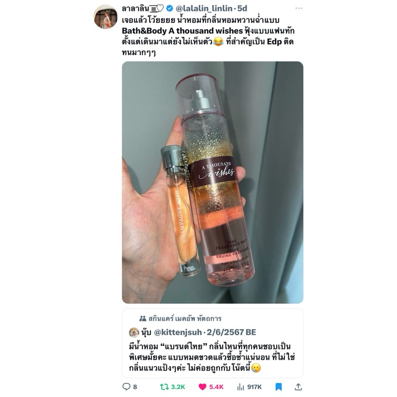 รูปภาพ 6