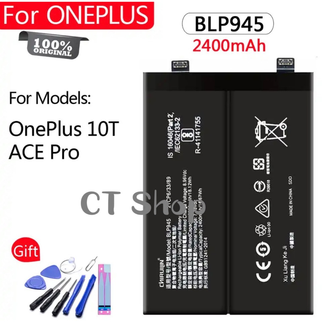 แบตเตอรี่ OnePlus 10T OnePlus Ace Pro BLP945 ประกันนาน3เดือน