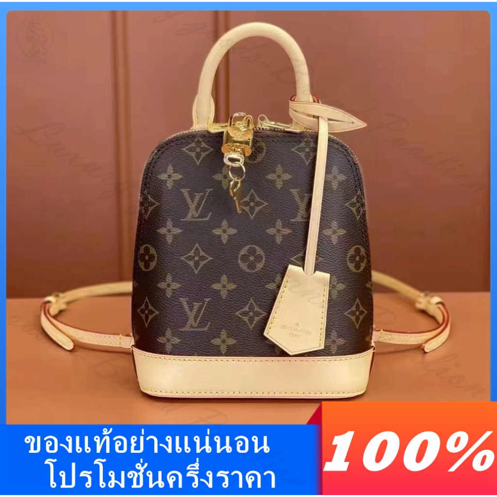 👜Louis Vuitton คลาสสิค ALMA กระเป๋าเป้ กระเป๋าถือ กระเป๋าสะพายแท้💯