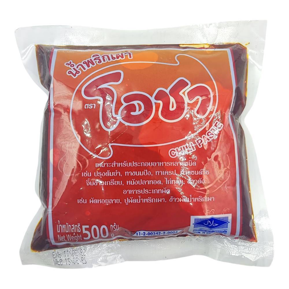 น้ำพริกเผา Chili Paste ตรา โอชา ขนาด 500 กรัม X 1 ถุง