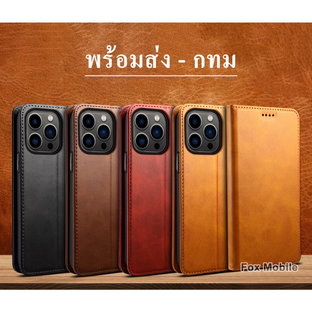 Case OPPO A3X A3 A3Pro A60 4G/A38 A18 Reno11F Reno11 Reno11Pro เคสฝาพับ ตั้งได้ ล็อคได้ สำหรับ ออโป้ ใส่บัตรได้ XUNDU