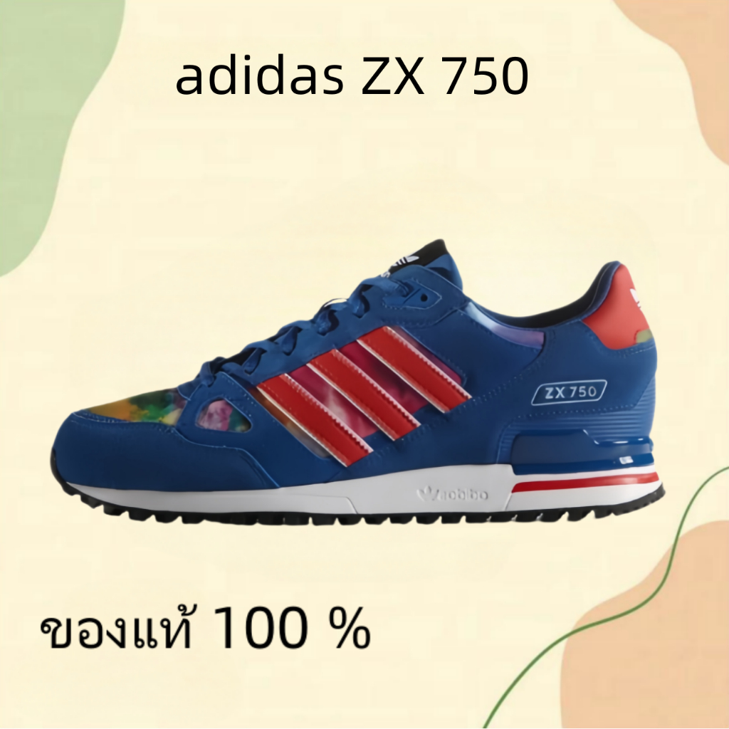 adidas originals ZX 750 สีน้ำเงินแดง สีขาวน้ำตาล ขาว - น้ำตาล รองเท้าผ้าใบ ของแท้ 100 %