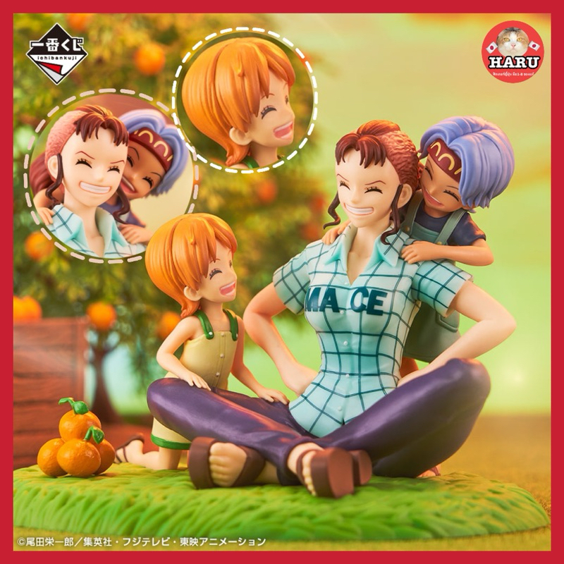 [พร้อมส่ง/มือ2/ของแท้] Ichiban Kuji One Piece Emotional Stories 2 Revible Moment - Nami&Nojiko&Bellm