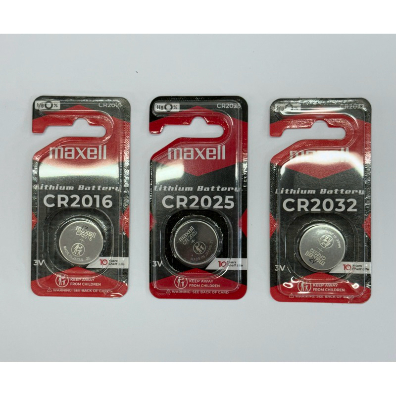 ถ่านMaxell CR2016/CR2025/CR2032 Lithium 3V แพคเดียว(เลือกเบอร์)1ก้อน