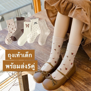 🇹🇭ถุงเท้าเด็กผู้หญิง ถุงเท้าโลลิต้า 1เซต 5คู่ 5ลายน่ารัก พร้…