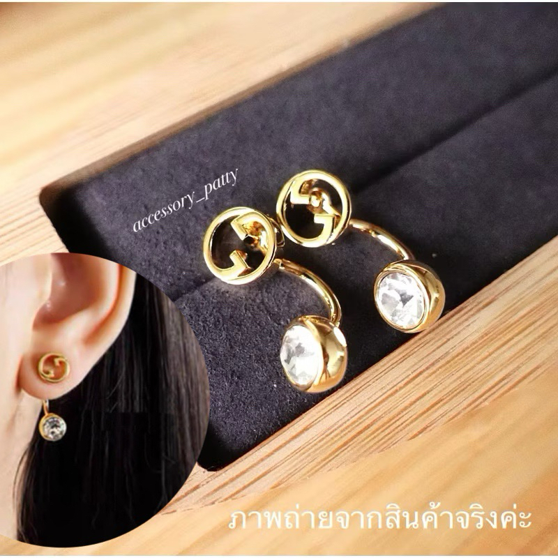 ✨ต่างหูเพชรก้านเงิน รุ่นG17 งานใส่แยกชิ้นได้ด้วยนะคะ ใส่สวยงานเป๊ะสุดค่ะ✨