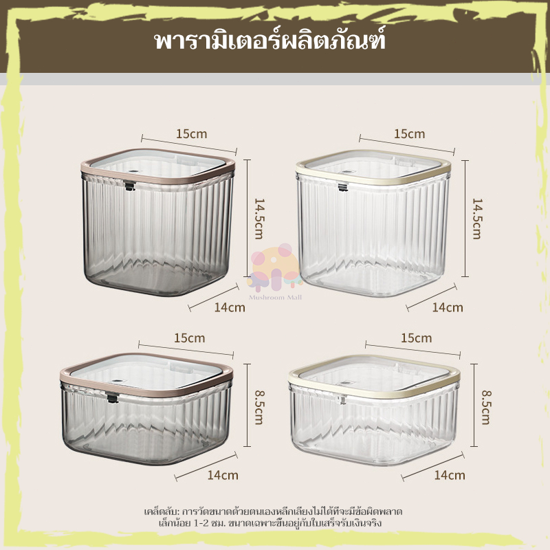 ถังขยะตั้งโต๊ะ แบบใส ขนาดเล็ก พร้อมฝาปิด แข็งแรงทนทาน สไตล์เรียบง่าย แบบใส หรูหรา สะดวกต่อการใช้งาน - รูปที่ 2