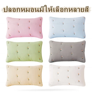 J-MU ปลอกหมอน Pillowcase 20 x 30 นิ้ว ( 50 x 75 cm) ผ้าหนา ช่วยปกป้องหมอนจากคราบ