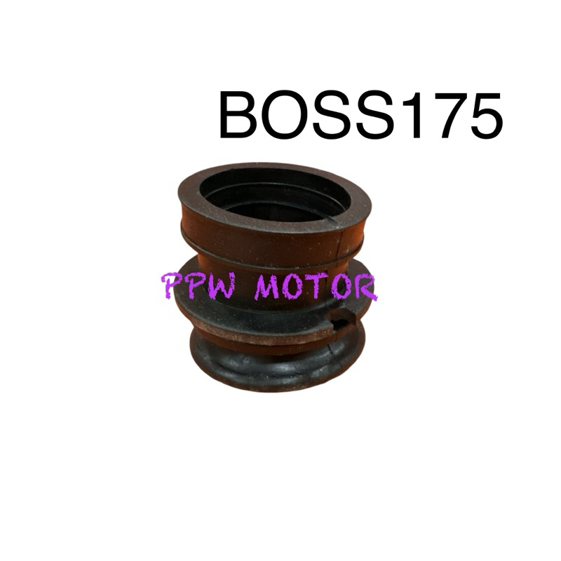 ยางต่อกรอง Boss175 ยางต่อหม้อกรอง แบบแท้