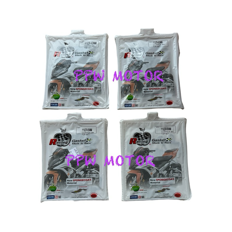 ชุดปะเก็นบน ขนาด 62/63/65/66 MM สำหรับ EXCITER150 - รูปที่ 2