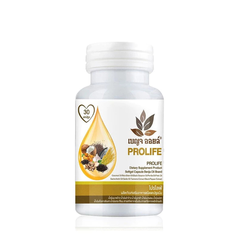 Benjaoil Prolife อาหารเสริมเบญจออยล์ โปรไลฟ์ (30 เม็ด) เบญจออยล์ Prolife Benjaoil เบญจออยล์โปรไลฟ์