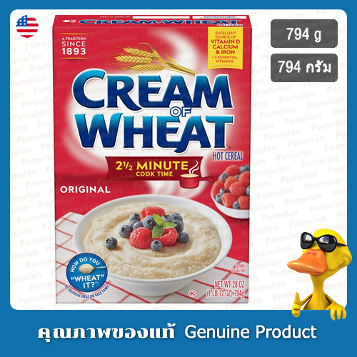 ครีมออฟวีท ซีเรียลอาหารเช้าร้อน 2.5 นาที 794กรัม - Cream of Wheat 2.5 Minute Hot Breakfast Cereal 794g