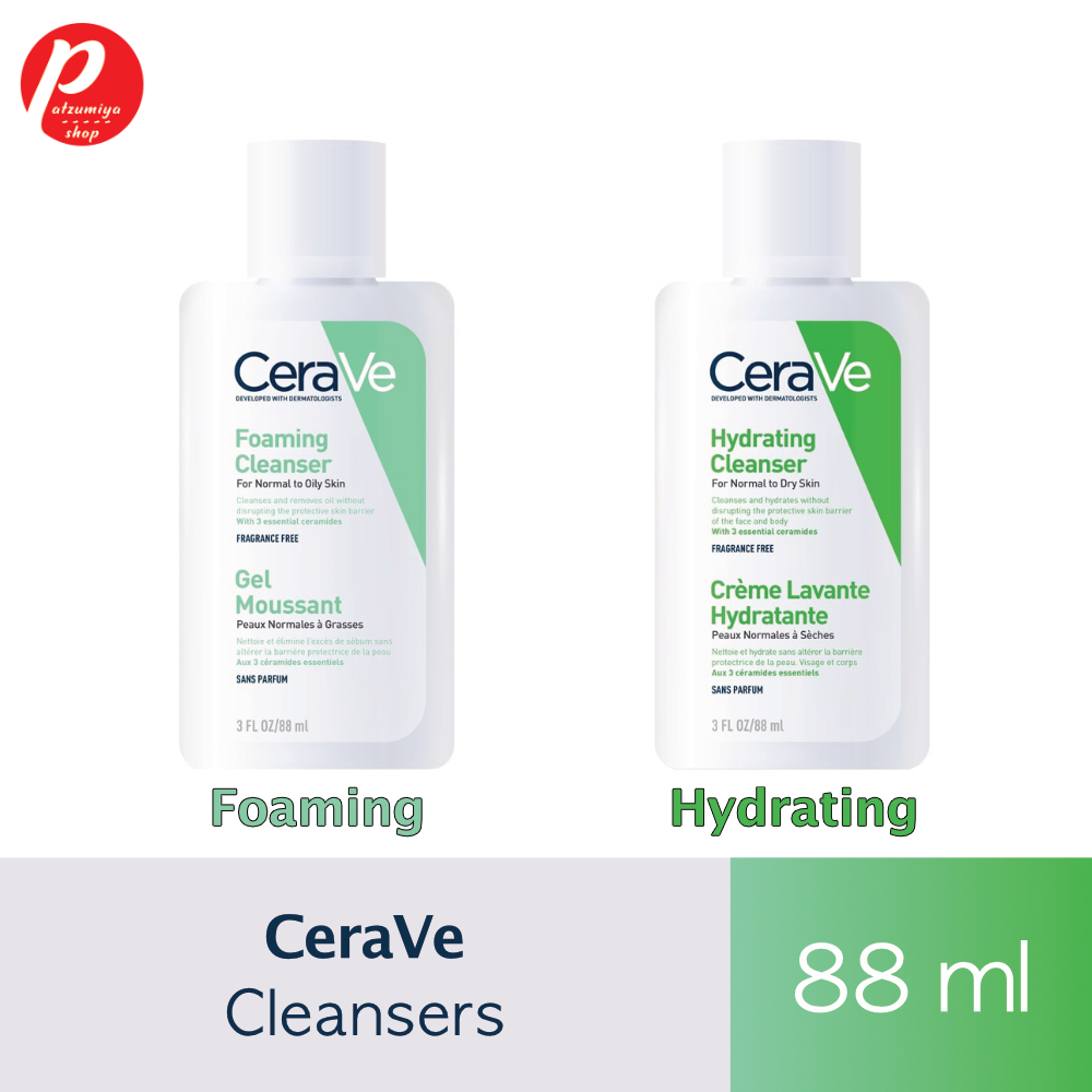 SALE! แท้ /พร้อมส่ง CeraVe Foaming / Hydrating Cleanser 88ml เซราวี คลีนเซอร์ โฟมล้างหน้า ทำความสะอาดผิวหน้าและผิวกาย