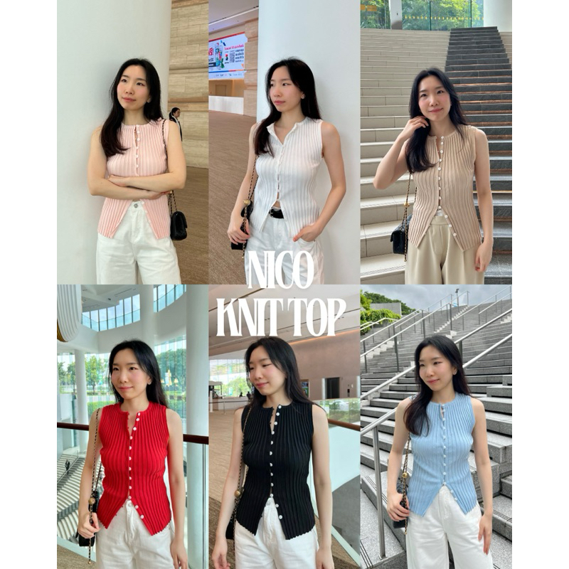 UIUI | NICO KNIT TOP เสื้อนิตแขนกุด กระดุมหน้า