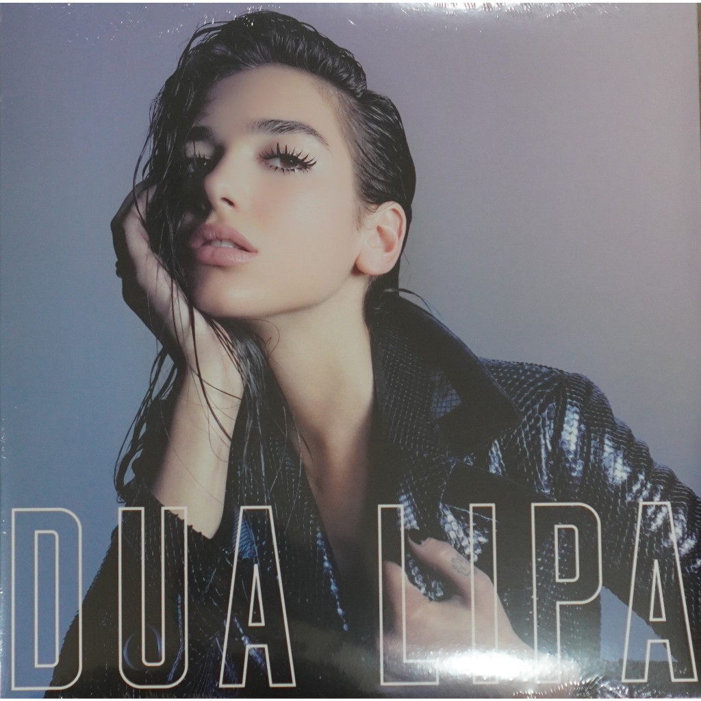Dua Lipa -  Dua Lipa