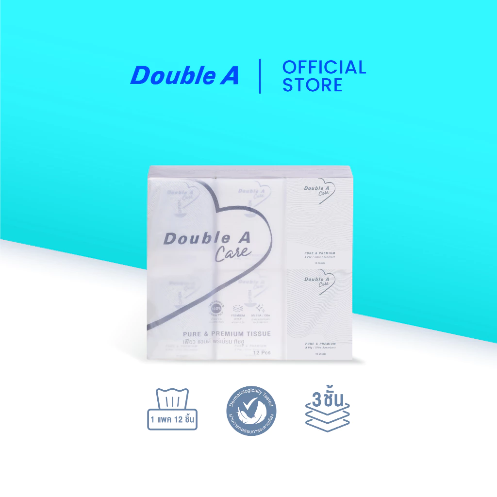 [1แพ็ก มินิ Logo] Double A Care เพียว & พรีเมียมทิชชู หนา 3 ชั้น แบบมินิพ็อกเกต 10 แผ่น/ชิ้น 12 ชิ้น/แพ็ก
