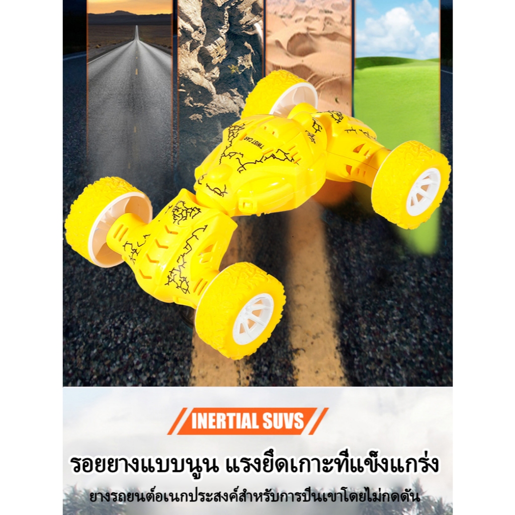 รถของเล่นเด็กดึงแรงบิดเปลี่ยนกดดีดกลับขับเคลื่อนสี่ล้อรถออฟโรดปีนเขาผาดโผนรถของเล่น ราคา ถูกที่สุด ดีลบีเคเค แกลเลอรีภาพที่ 6