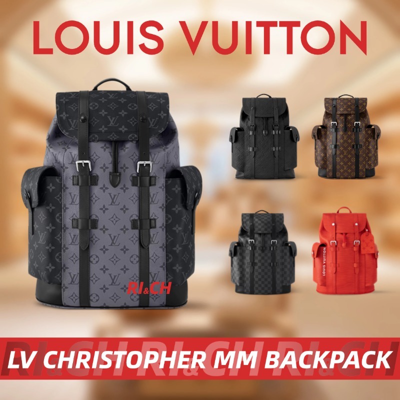 Louis Vuitton LV กระเป๋ารุ่น Christopher MM Backpack #Rich Louis Vuitton ราคาถูกที่สุดใน Shopee