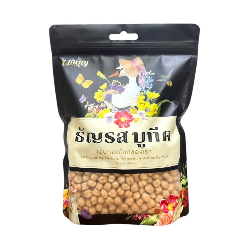 ถั่วลูกไก่ ผลบุญ (500 กรัม)