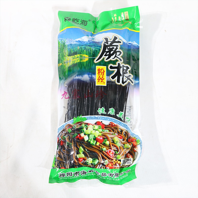 เส้นดำ รากเฟริน์ เส้นชาบูหม่าล่า ( 蕨根 粉条 ) ขนาด 200g เพื่อสุขภาพ แคลต่ำ ไม่อ้วน เส้นเหนียวนุ่ม อร่อย กินกับชาบูหม่าล่า