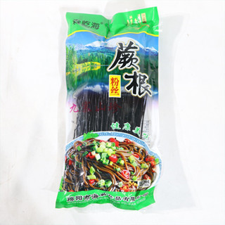 เส้นดำ รากเฟริน์ เส้นชาบูหม่าล่า ( 蕨根 粉条 ) ขนาด 200g เพื่อสุ…