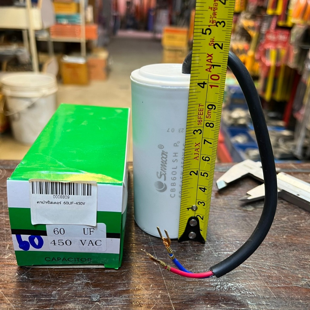 60 uf 450v แคปสตาร์ทมอเตอร์ คาปาซิเตอร์ แคปรันมอเตอร์ 2 ขั้ว 2 สาย สายทองแดงแท้ คุณภาพดีมาก - รูปที่ 2