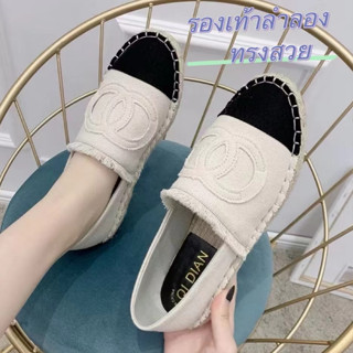 Nadine.9 รองเท้าลำลอง รองเท้าคัชชู หนังนิ่มผ้านิ่ม ขาว ครีม …