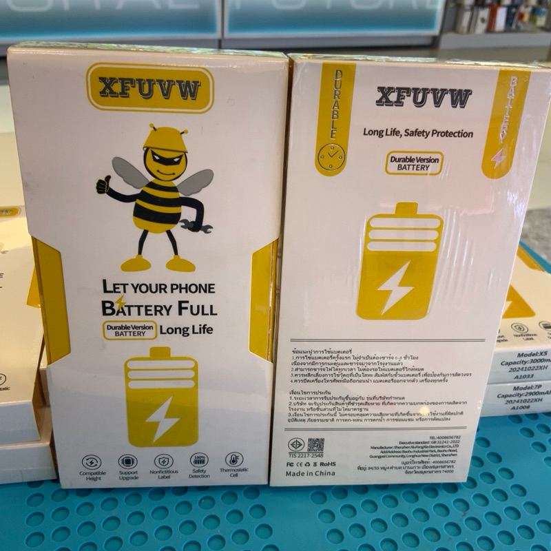 XFUVW แบตเตอรี่ เพิ่มความจุ ผึ้งน้อยมาแล้ว  battery แบตเตอรี่เพิ่มความจุ สำหรับ i 6 - 14 Promax แถมไขควงกาวติดแบต