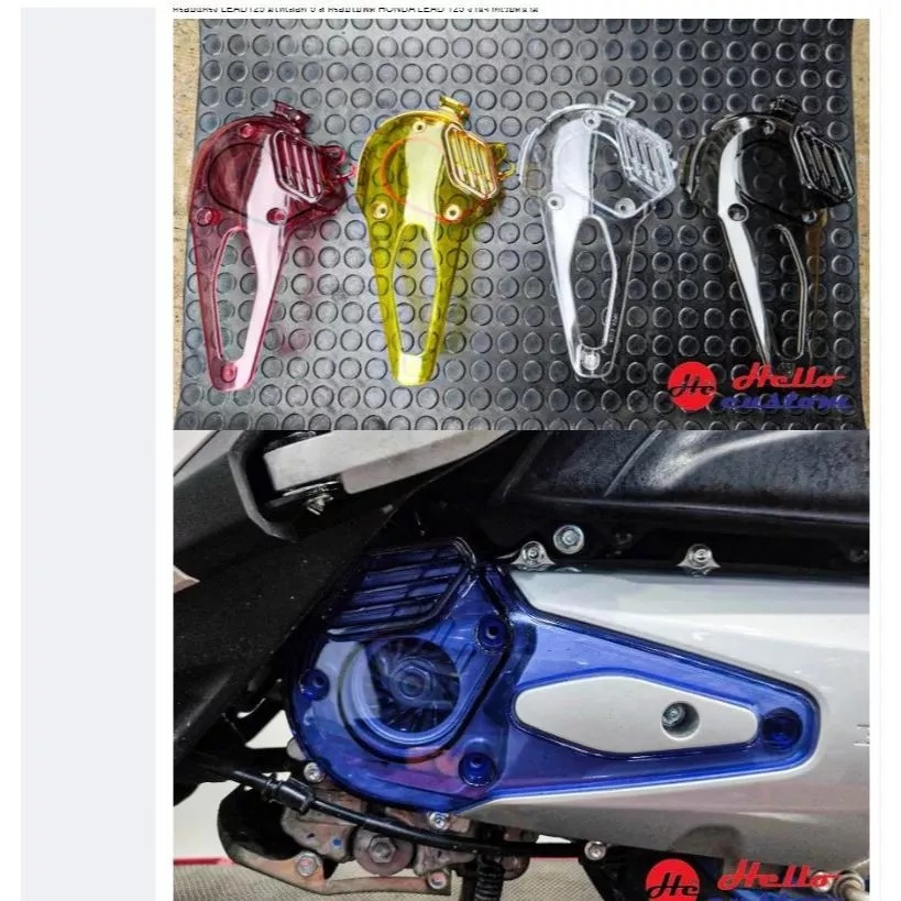 ครอบแคร้ง ครอบใบพัด งานจากเวียดนาม LEAD125 มีให้เลือก 5 สี ครอบใบพัด HONDA LEAD 125 ราคาถูก Shopee Lazada
