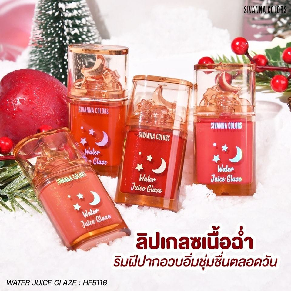 (1 แท่ง)  HF5116 ลิป เกลซเนืัอฉ่ำ SIVANNA COLORS WATER JUICE GLAZE
