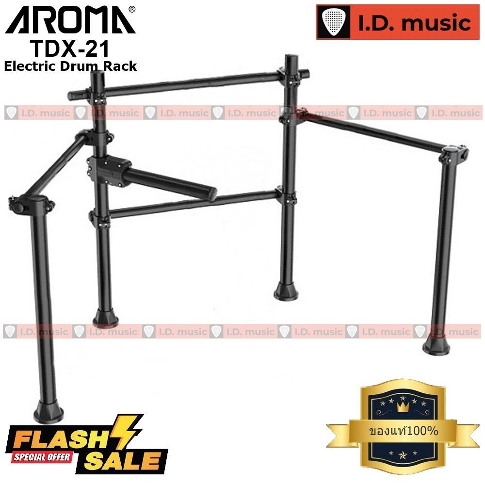 อะไหล่กลองไฟฟ้า Aroma TDX21 ของแท้100% ตรงรุ่นตรงปก ส่งด่วนถึงมือภายใน1-2วัน - รูปที่ 7