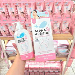 Precious Skin Alpha Arbutin 3 plus Collagen Lotion 500ml. โล…
