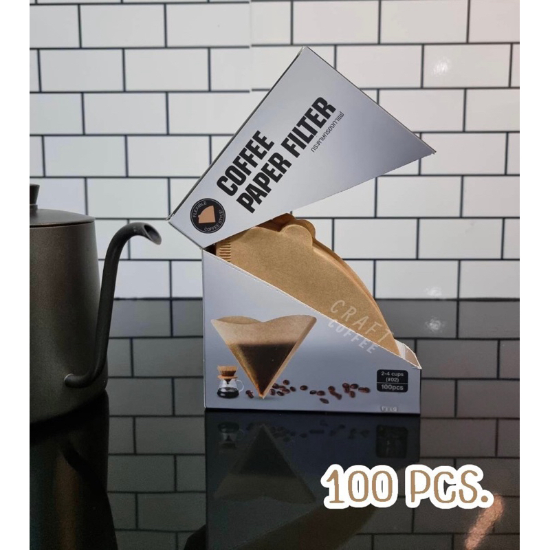 กระดาษกรองกาแฟ กระดาษดริปกาแฟ กระดาษกรองกาแฟดริป สำหรับกรวยดริป ทรง V 100 แผ่น แบบกล่อง