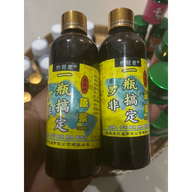ห้วเชื้อน้ำปลาปลานิล ปริมาณ100ml ช่วยไห้ปลารวมฝูงได้ดี