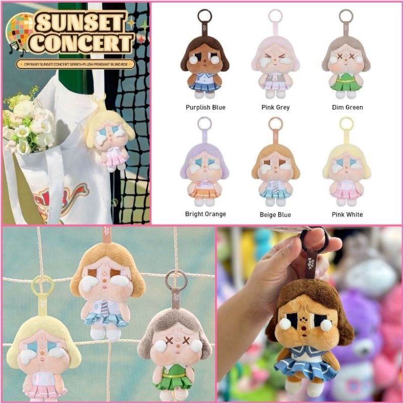 พร้อมส่งในไทย พวงกุญแจ CryingBaby Sunset Concert