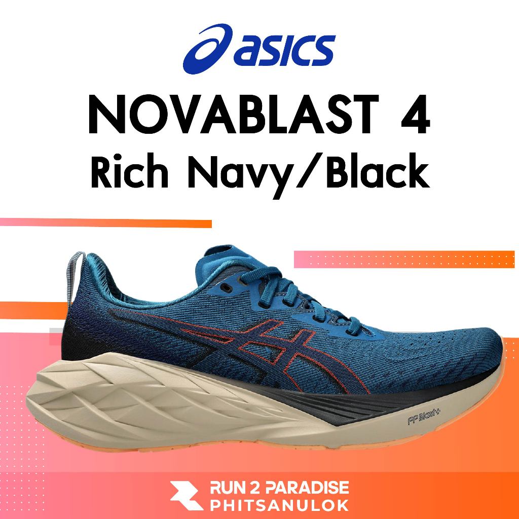 ASICS Novablast 4 Men Rich Navy/Black รองเท้าซัพพอร์ท (ผู้ชาย)