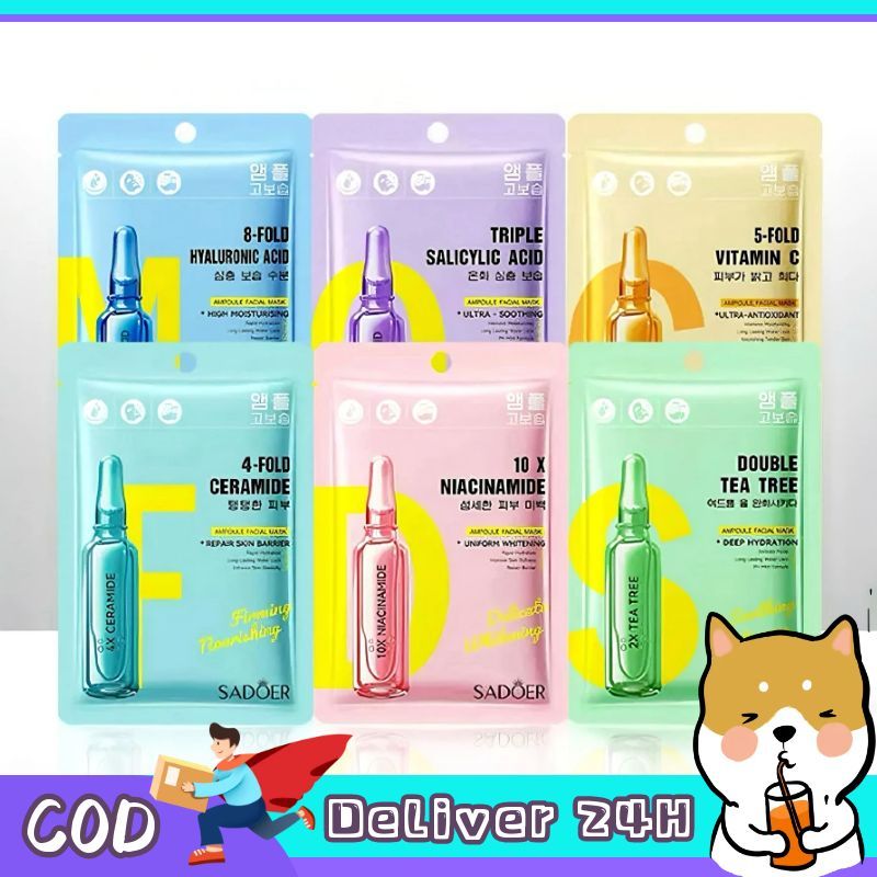 Dogegg🐶มาส์กสูตรใหม่ มาส์กหน้า มาส์ก สูตรพรีเมี่ยม