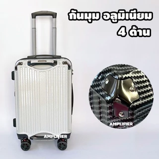 [ล้อสปริง+ซับใน2ฝั่ง] กระเป๋าเดินทาง ขนาด 20 25 30 นิ้ว กระเป๋าล้อลาก กระเป๋าเดินทางล้อลาก ซิปขยาย