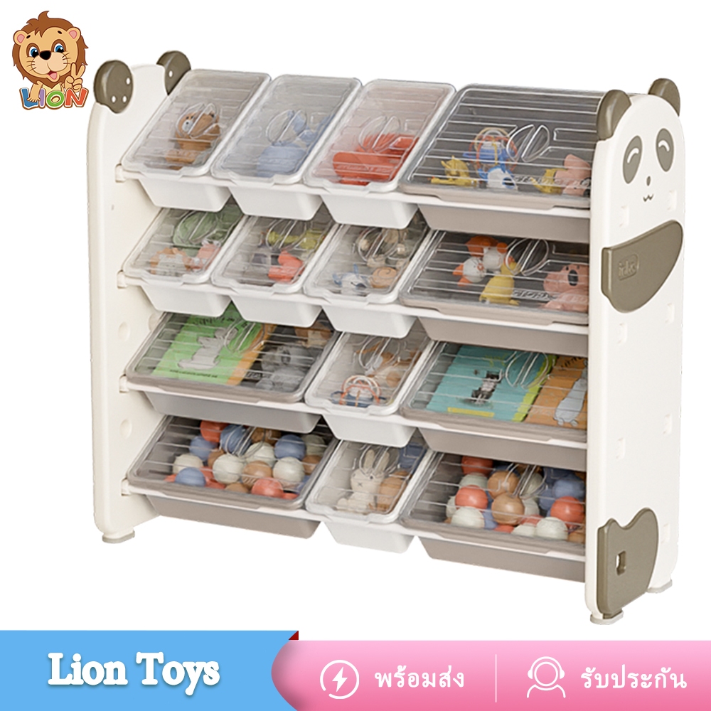 LionToys ชั้นวางของเล่น ชั้นเก็บของ รุ่นนี้พร้อมฝากันฝุ่น รับน้ำหนักได้ 80 kg