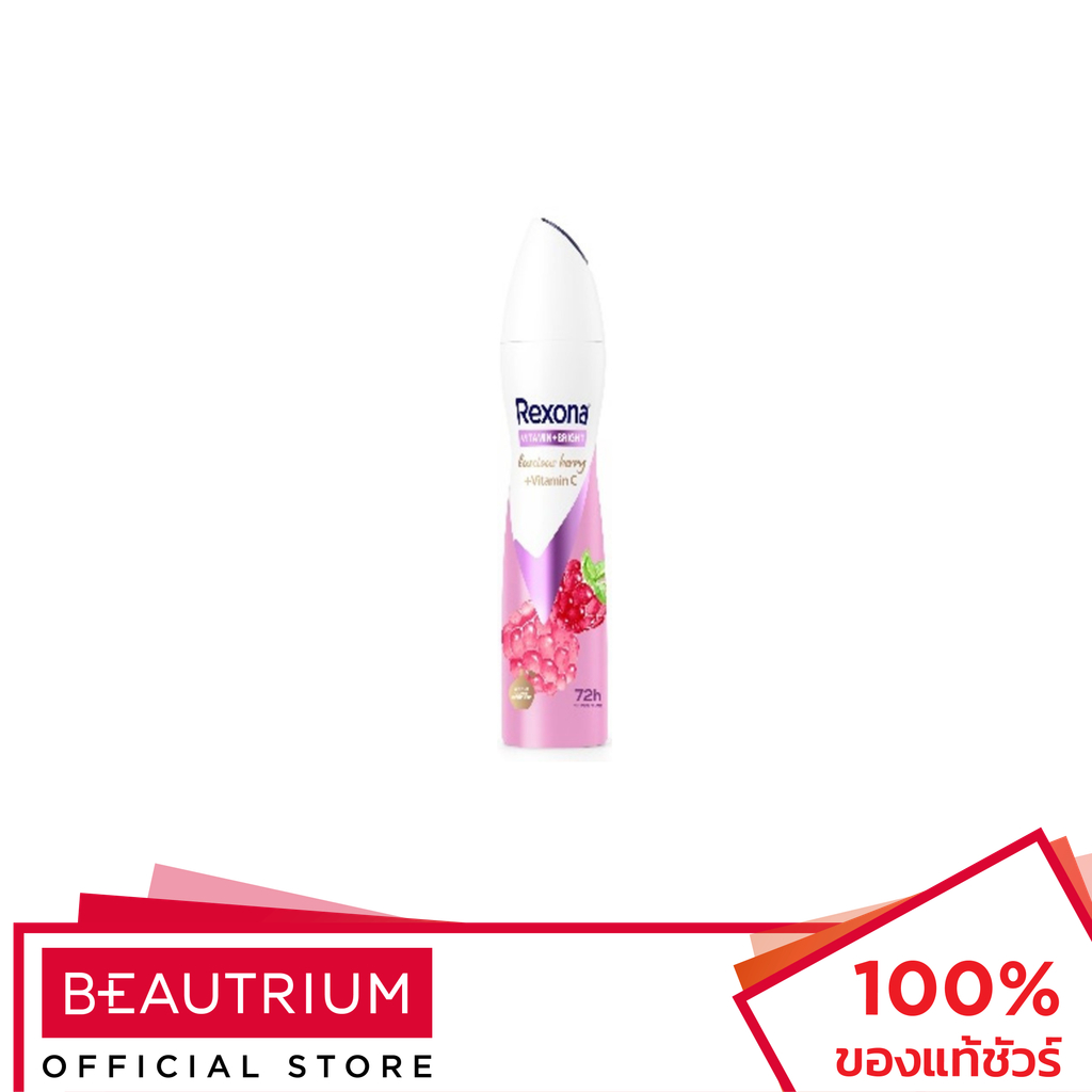 REXONA Spray Antiperspirant Berry Glow ผลิตภัณฑ์ระงับกลิ่นกาย 135ml